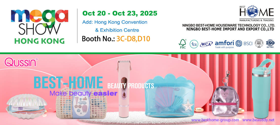 सौंदर्य उपकरण - ब्यूडी - मेगा शो